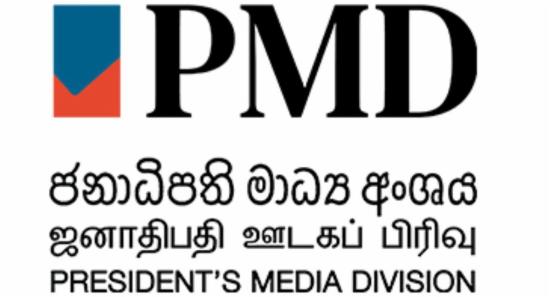 CID Probes Vesak Pardon Misuse